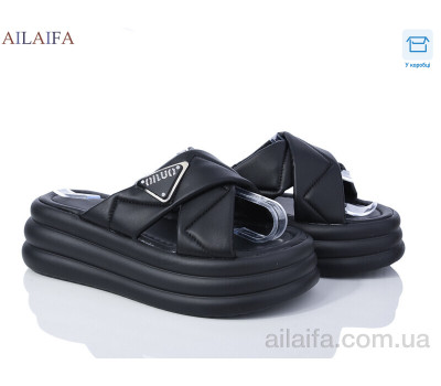 Шлепки Ailaifa 7019 all black