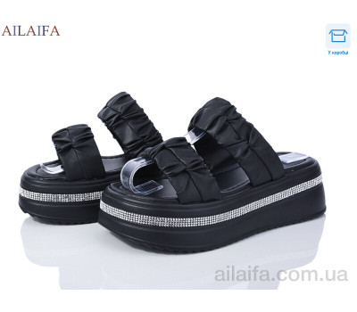 Шлепки Ailaifa 7039 all black