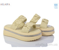 Шлепки Ailaifa 7039 yellow
