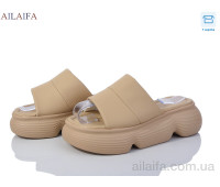 Шлепки Ailaifa 7055 khaki