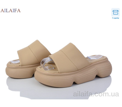 Шлепки Ailaifa 7055 khaki Шлепки Ailaifa 7055 khaki
