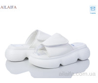Шлепки Ailaifa 7050 white