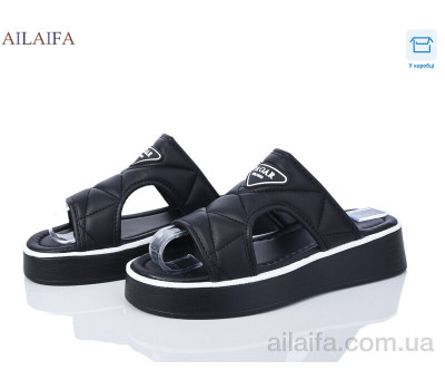 Шлепки Ailaifa 6002 all black