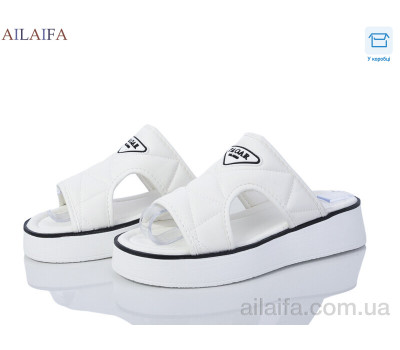 Шлепки Ailaifa 6002 white
