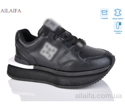 Кроссовки Ailaifa 8812 black Кроссовки Ailaifa 8812 black