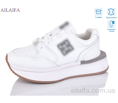 Кроссовки Ailaifa 8812 white Кроссовки Ailaifa 8812 white