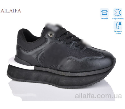 Кроссовки Ailaifa 8811 black Кроссовки Ailaifa 8811 black