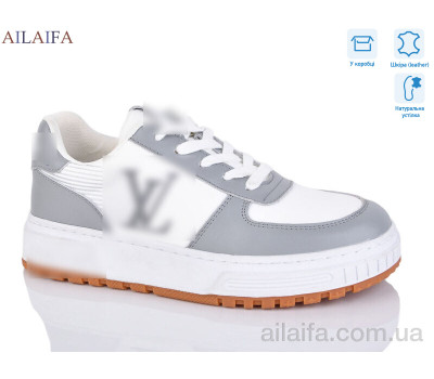 Кроссовки Ailaifa 2056 white-grey