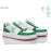 Кроссовки Ailaifa 2056 white-green