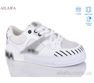 Кроссовки Ailaifa 7025 white