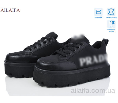 Кроссовки Ailaifa 6018 black Кроссовки Ailaifa 6018 black