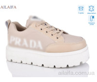 Кроссовки Ailaifa 6018 apricot