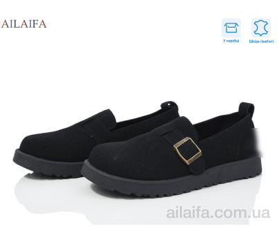 Туфли Ailaifa 803