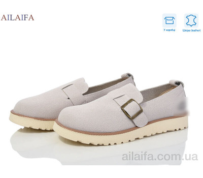 Туфли Ailaifa 803-2