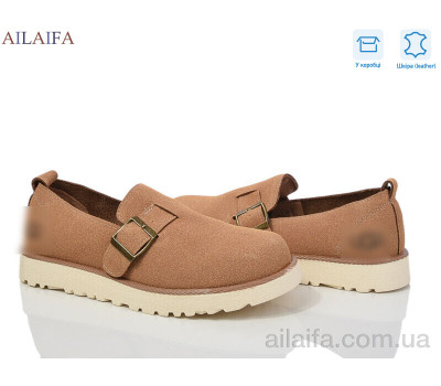 Туфли Ailaifa 803-3