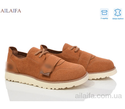 Туфли Ailaifa 806-2